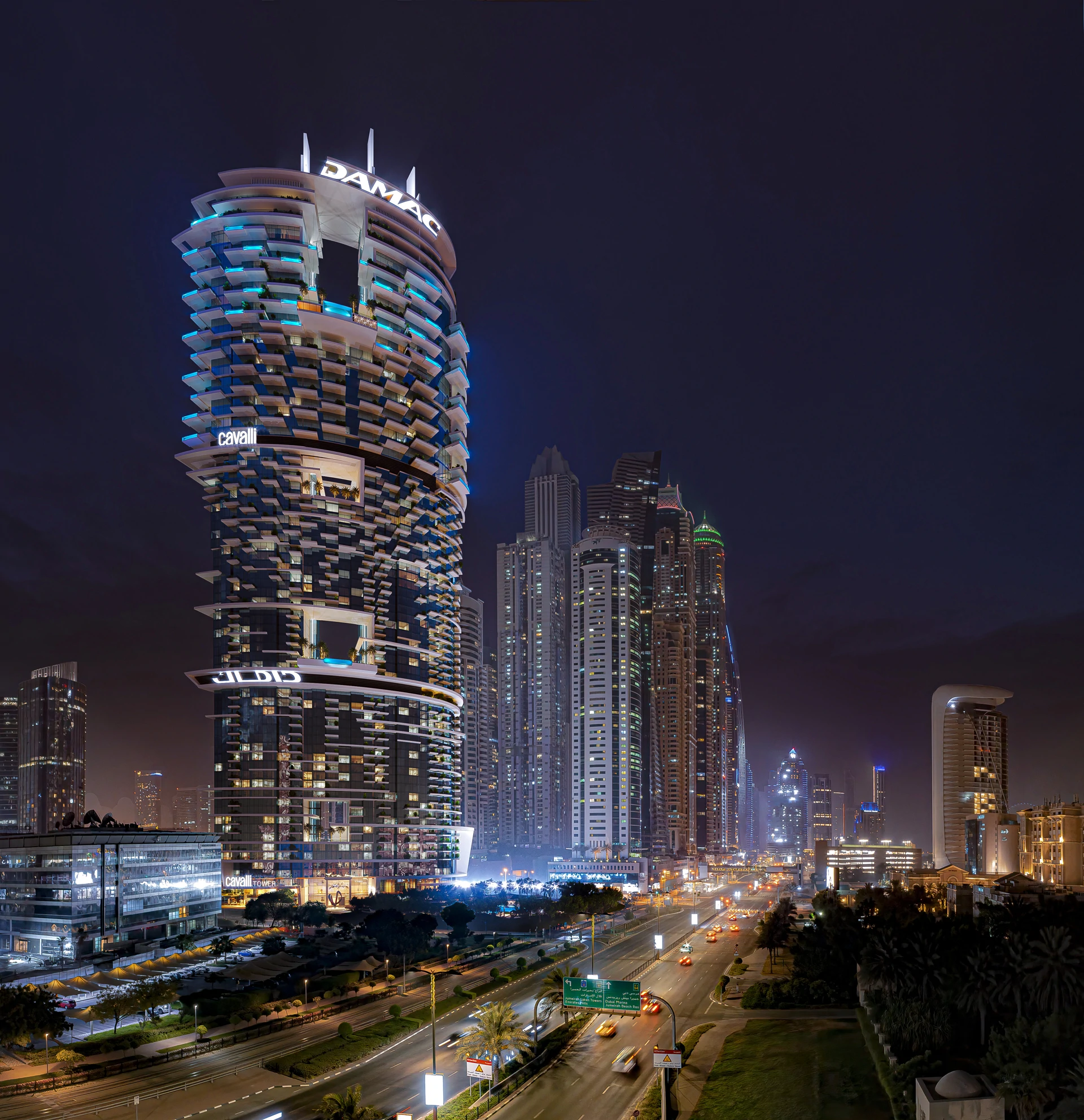 4 Bed Condo/Apartment - Cavalli Tower by DAMAC | Floor 70 - Gallery image 6