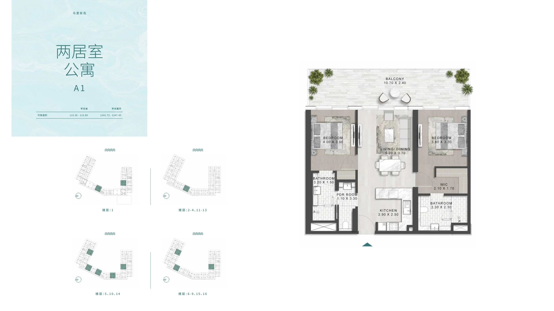 Floor plan 1