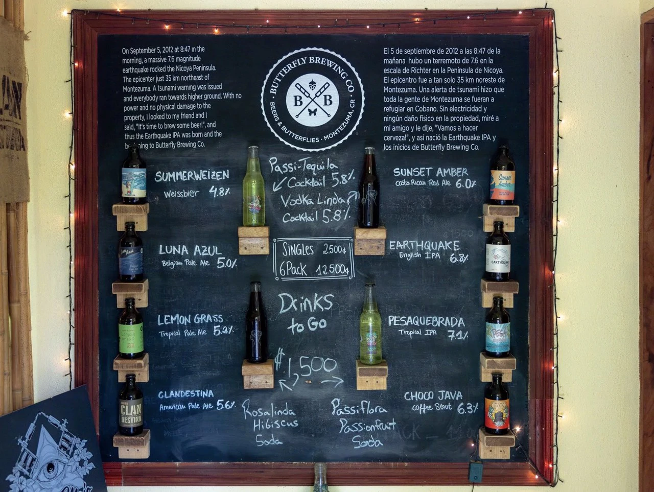 The Butterfly Brewery: $795,000 USD (NEW PRICE!) for this established business opportunity. - Gallery image 4
